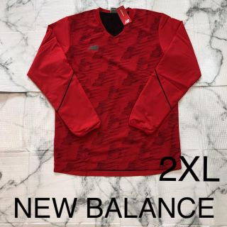 ニューバランス(New Balance)の【2XL】新品　大人気モデル　New Balance ロングスリーブ　メンズ(その他)