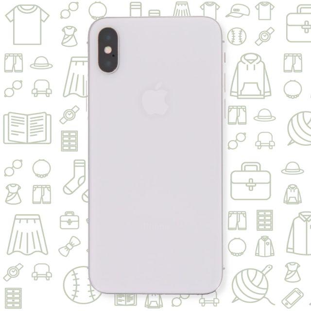 iPhone(アイフォーン)の【B】iPhoneX/64/SIMフリー スマホ/家電/カメラのスマートフォン/携帯電話(スマートフォン本体)の商品写真