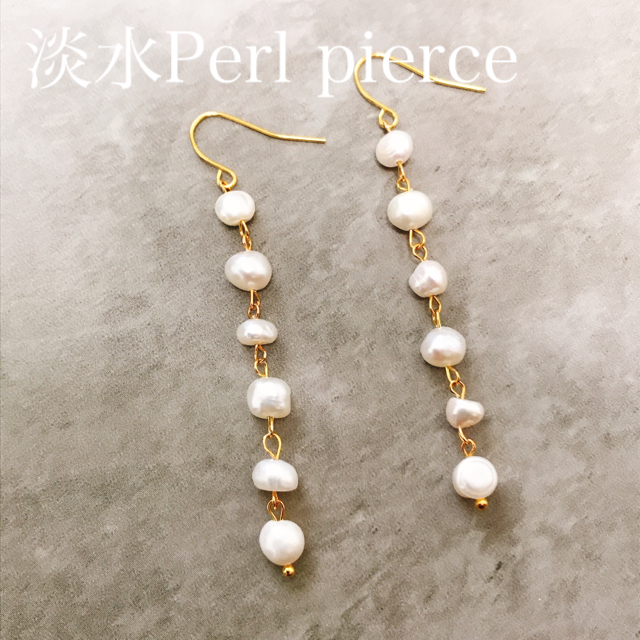 淡水Perl 6連 pierce ハンドメイドのアクセサリー(ピアス)の商品写真