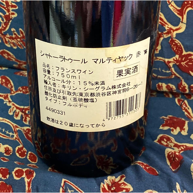 5月中セール　 シャトー・ラトゥール・マルティヤック　ルージュ1996 食品/飲料/酒の酒(ワイン)の商品写真