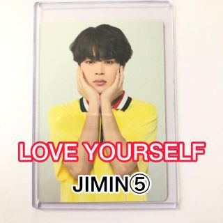 ボウダンショウネンダン(防弾少年団(BTS))のBTS LY ミニフォト ジミン JIMIN ⑤(アイドルグッズ)