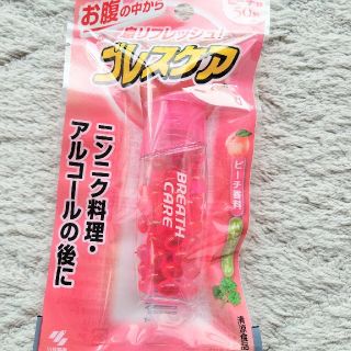 コバヤシセイヤク(小林製薬)の小林製薬　ブレスケア　ピーチ味　50粒(口臭防止/エチケット用品)