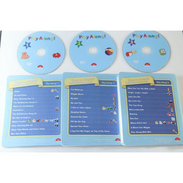 【字幕あり】プレイアロング DVD・CD全3巻セット ディズニー英語DWE