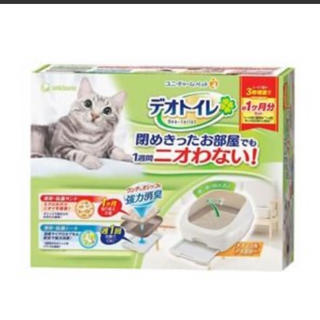ユニチャーム(Unicharm)のデオトイレ　猫用トイレ　新品未使用(猫)