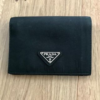 プラダ(PRADA)のPRADA 二つ折り財布(財布)