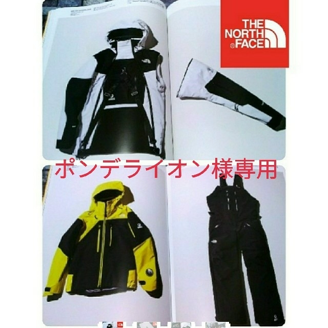 THE NORTH FACE(ザノースフェイス)のTHE NORTH FACE STEEP TECH スティープシリーズ カタログ エンタメ/ホビーの雑誌(趣味/スポーツ)の商品写真