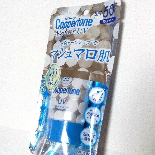 Coppertone(コパトーン)のコパトーン パーフェクトＵＶカットキレイ魅せ コスメ/美容のボディケア(日焼け止め/サンオイル)の商品写真