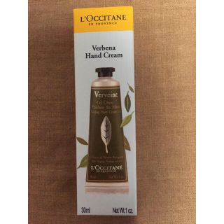 ロクシタン(L'OCCITANE)のさとみん様専用(ハンドクリーム)