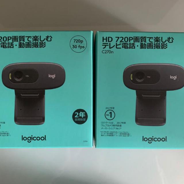 ロジクール ウェブカメラ C270n 2個セット Logicool webカメラ - PC ... 4台セット ロジクール c270