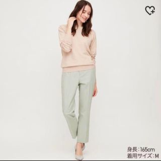 ユニクロ(UNIQLO)のUNIQLO ezyアンクルパンツ ライトグリーン Sサイズ(クロップドパンツ)