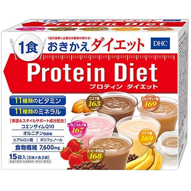 DHC(ディーエイチシー)のDHC プロテインダイエット　ココア味36袋　プロティンダイエット　送料込み   食品/飲料/酒の健康食品(プロテイン)の商品写真