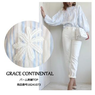 グレースコンチネンタル(GRACE CONTINENTAL)の専用です🌹グレースコンチネンタルパーム刺繍トップ(カットソー(長袖/七分))