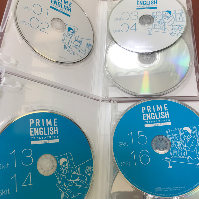 プライムイングリッシュ　PRIME ENGLISH