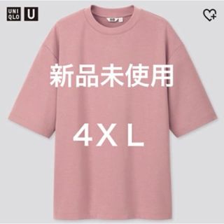 ユニクロ(UNIQLO)のエアリズムコットンオーバーサイズTシャツ5分丈(Tシャツ/カットソー(半袖/袖なし))