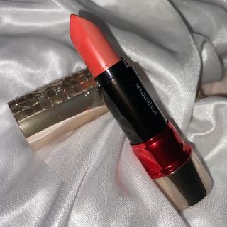 マキアージュ(MAQuillAGE)のマキアージュ デュアルカラールージュ 40(口紅)