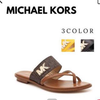 マイケルコース(Michael Kors)のマイケルコースフラットサンダル(サンダル)