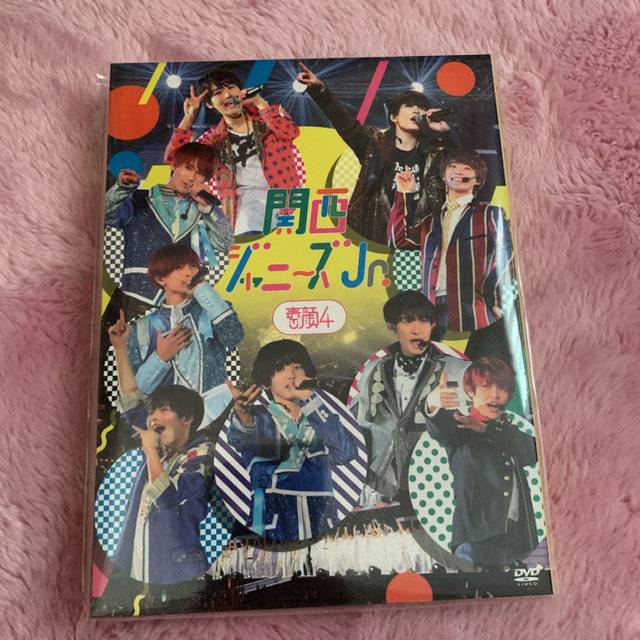 素顔4 DVD 関西ジャニーズJr.盤