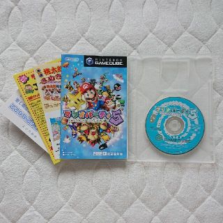 ニンテンドーゲームキューブ(ニンテンドーゲームキューブ)の迅速発送☆NINTENDO GAMECUBE マリオパーティ5 取扱説明書付き (家庭用ゲームソフト)