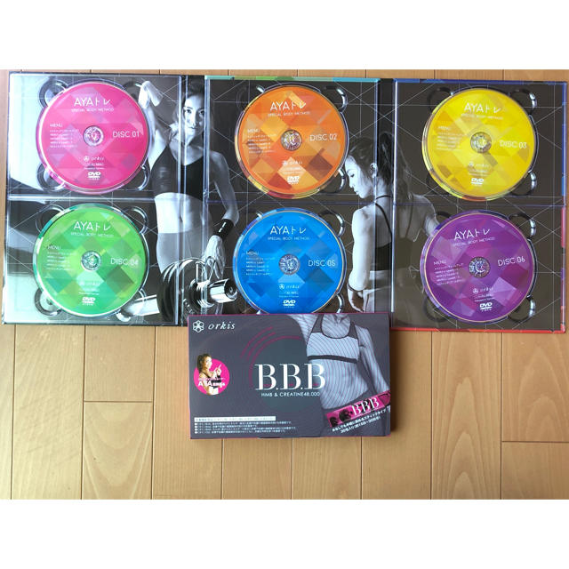 オルキス B.B.B トリプルビー BBB ×DVDセット - エクササイズ用品