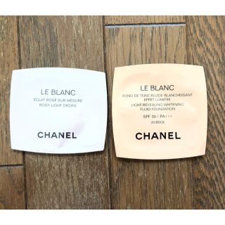 シャネル(CHANEL)のシャネル♡サンプル(サンプル/トライアルキット)