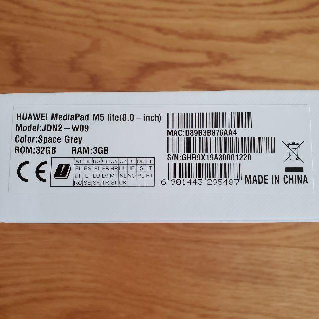 HUAWEI MediaPad M5 lite 8  JDN2-W09