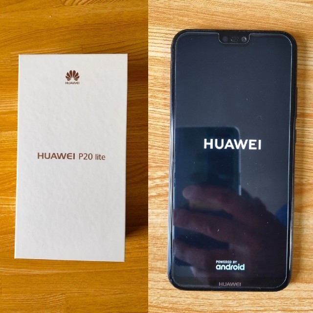 Huawei P20lite UQモバイル版