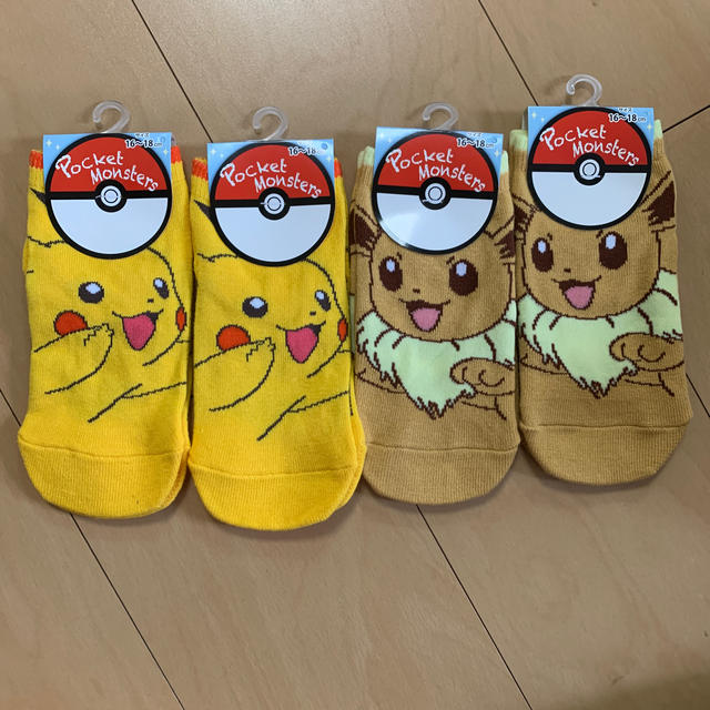 ポケモン ポケモン 靴下 キッズ 4足の通販 By Lucky ポケモンならラクマ ポケモン ポケモン 靴下 キッズ 4足の通販 By Lucky ポケモンならラクマ
