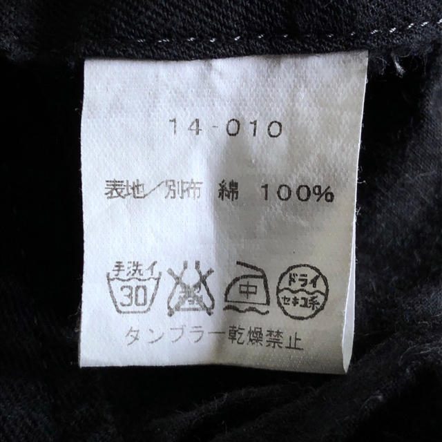 YAECA(ヤエカ)のsusuri ススリ ワンショルダー タックギャザー ワイドパンツ  レディースのパンツ(カジュアルパンツ)の商品写真