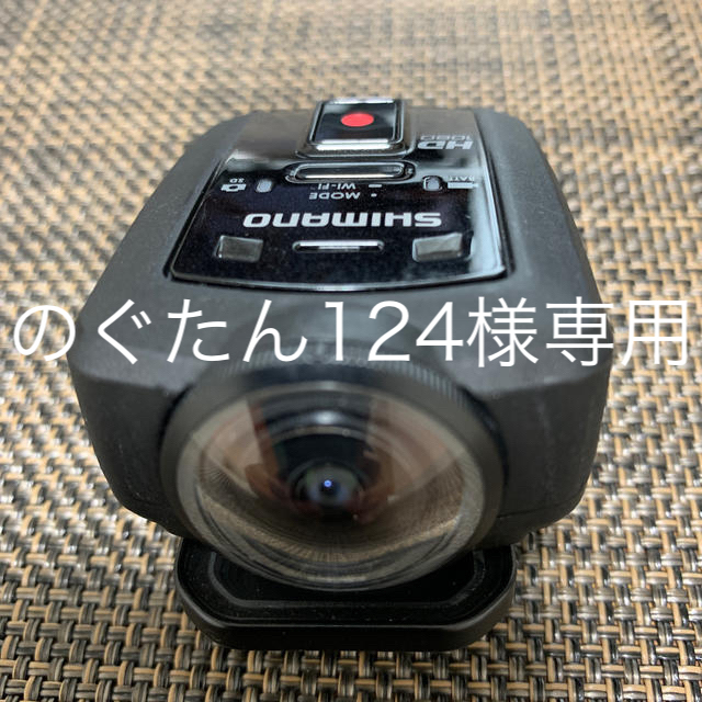 スポーツ/アウトドアシマノ　スポーツカメラ　CM-1000