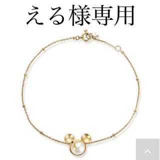 スタージュエリー(STAR JEWELRY)のディズニー　スタージュエリーコラボブレスレット(ブレスレット/バングル)