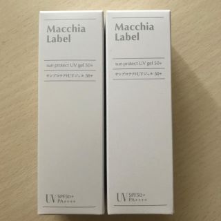 マキアレイベル(Macchia Label)のマキアレイベル サンプロテクトUVジェル50＋  日焼け止め(日焼け止め/サンオイル)