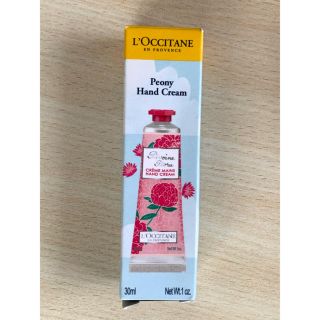 ロクシタン(L'OCCITANE)のロクシタン　ハンドクリーム(ハンドクリーム)