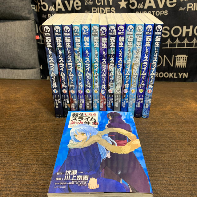 講談社(コウダンシャ)の転生したらスライムだった件　全巻セット！美品 エンタメ/ホビーの漫画(全巻セット)の商品写真