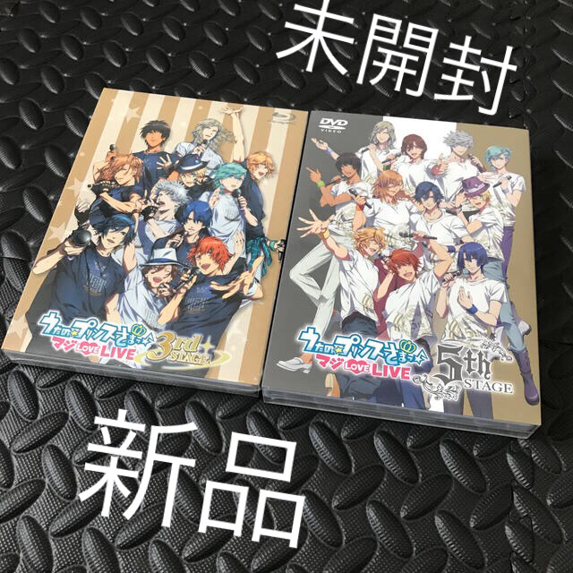 Movic うたのプリンスさまっ マジ Love Live 3rd 5th 新品の通販 By 丸ちゃん工務店 ムービックならラクマ