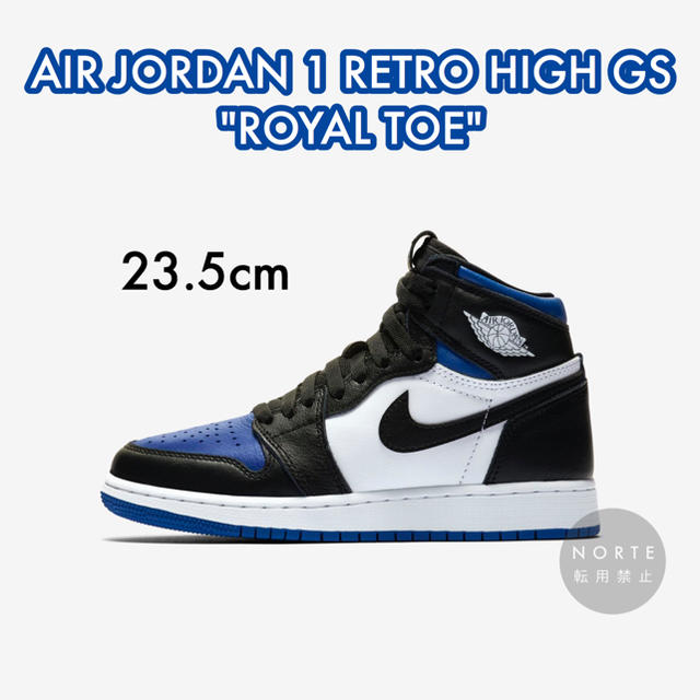 【新品/23.5cm】NIKE AIR JORDAN 1 HIGH OG GS