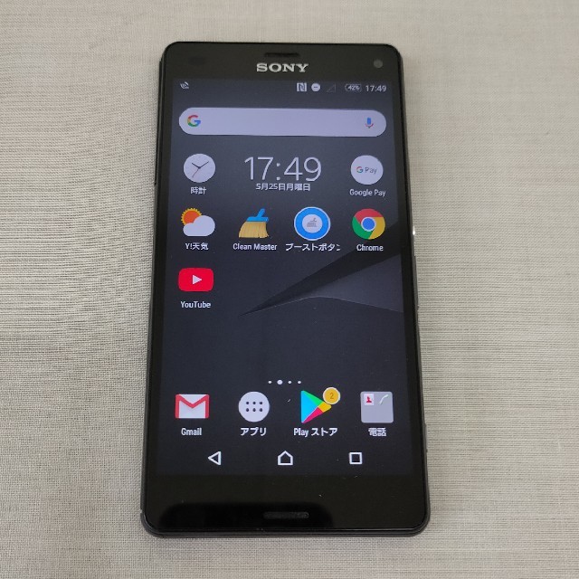 SONY(ソニー)のXperiaZ3compact（S0-02G） スマホ/家電/カメラのスマートフォン/携帯電話(スマートフォン本体)の商品写真