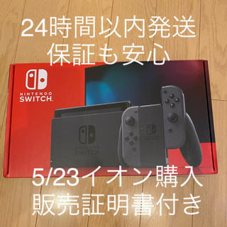 Nintendo Switch - 新品 任天堂 スイッチ 本体 Switch グレー イオン5 ...