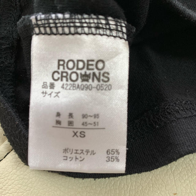 RODEO CROWNS WIDE BOWL(ロデオクラウンズワイドボウル)のRODEOCROWNS KIDS Tシャツ キッズ/ベビー/マタニティのキッズ服男の子用(90cm~)(Tシャツ/カットソー)の商品写真