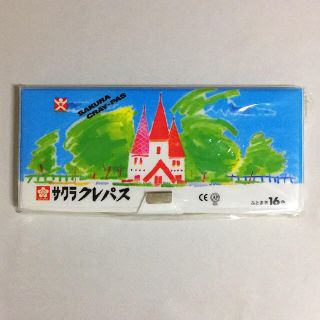 サクラクレパス(サクラクレパス)のサクラクレパス 16色 ふとまき ソフトケース 新品(クレヨン/パステル)