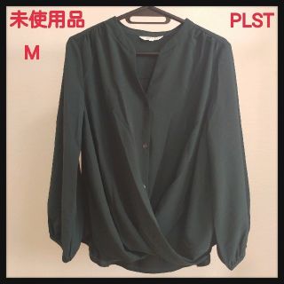 プラステ(PLST)の値下！【未使用品】PLST プラステ トップス カットソー M 緑(カットソー(長袖/七分))