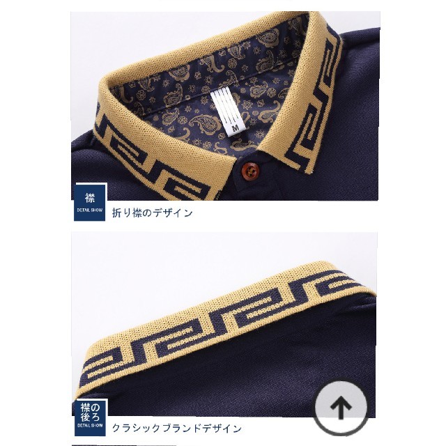 ★FENDI★ ポロシャツ 1