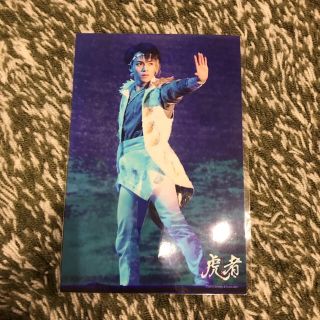 ジャニーズジュニア(ジャニーズJr.)の宮近海斗　ステフォ(男性アイドル)