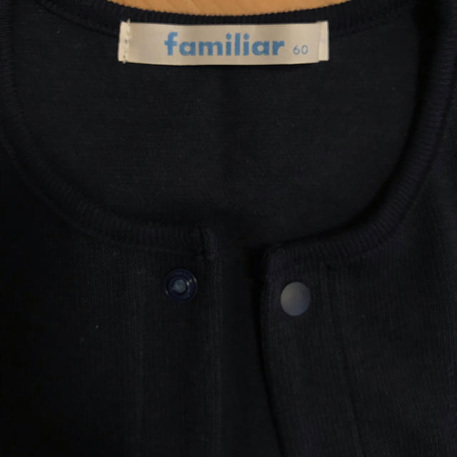 familiar(ファミリア)のファミリア カーディガンとベスト2点セット キッズ/ベビー/マタニティのベビー服(~85cm)(カーディガン/ボレロ)の商品写真