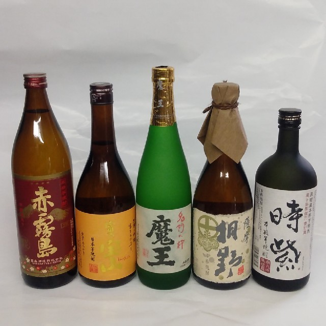 魔王 芋焼酎詰め合わせセット