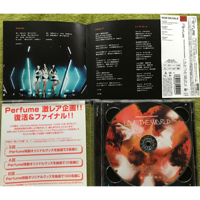 Perfume Global Compilation Love The Worの通販 By らっくん S Shop ラクマ