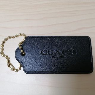 コーチ(COACH)のCOACH☆チャーム☆　値下げ(チャーム)