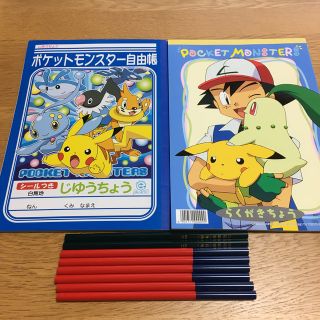 ポケモン(ポケモン)のポケモンノート、鉛筆セット(ノート/メモ帳/ふせん)