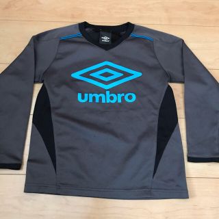 アンブロ(UMBRO)の専用◡̈⃝︎⋆︎* アンブロ　プラクティスシャツ　長袖　130(ウェア)