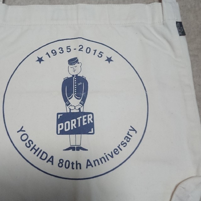 PORTER(ポーター)の希少 新品 PORTER 限定 80周年 ショルダーバック メンズのバッグ(ショルダーバッグ)の商品写真