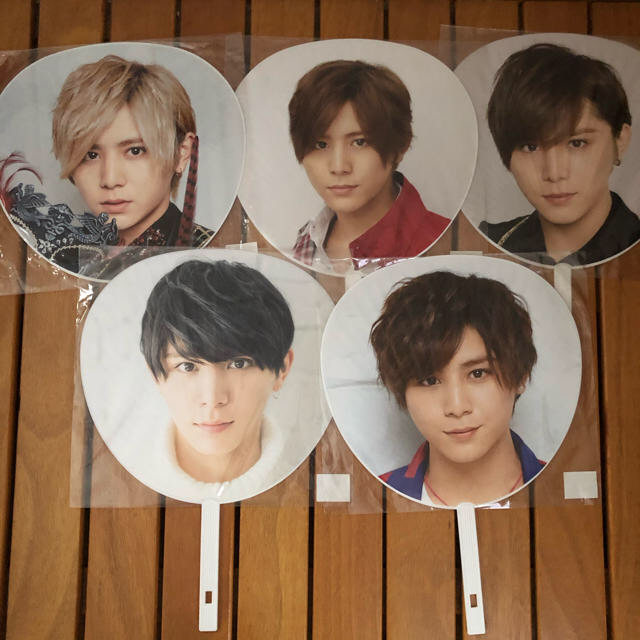 Hey! Say! JUMP(ヘイセイジャンプ)の山田涼介 うちわ エンタメ/ホビーのタレントグッズ(アイドルグッズ)の商品写真